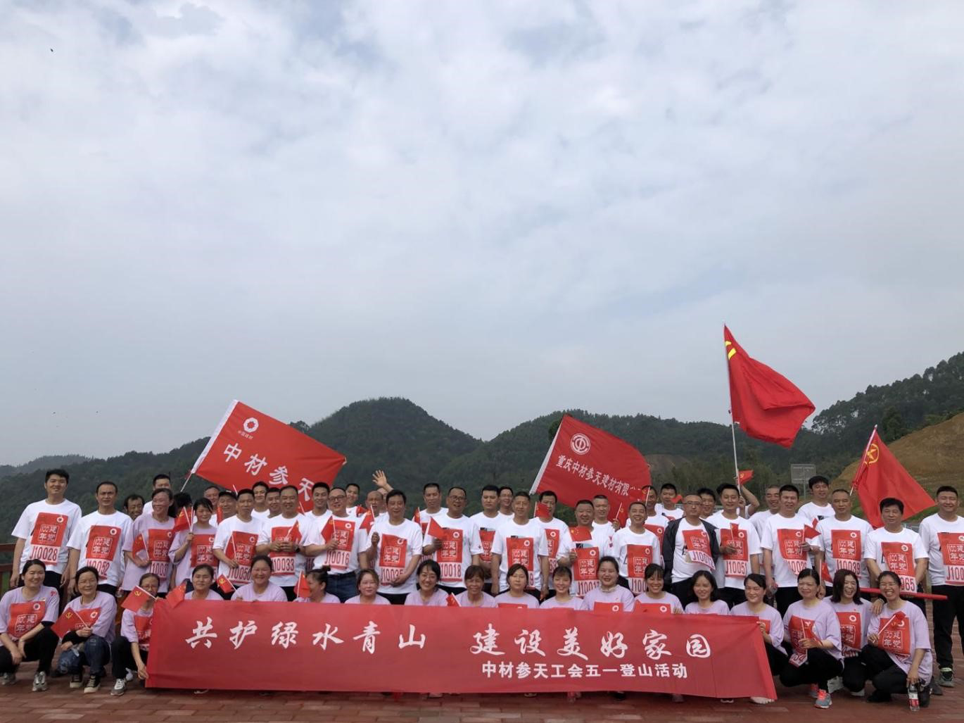 圖片6.png 圖片6.png